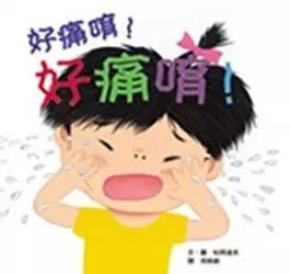 黄河父子二人打捞上来的视频,黄河落水情侣