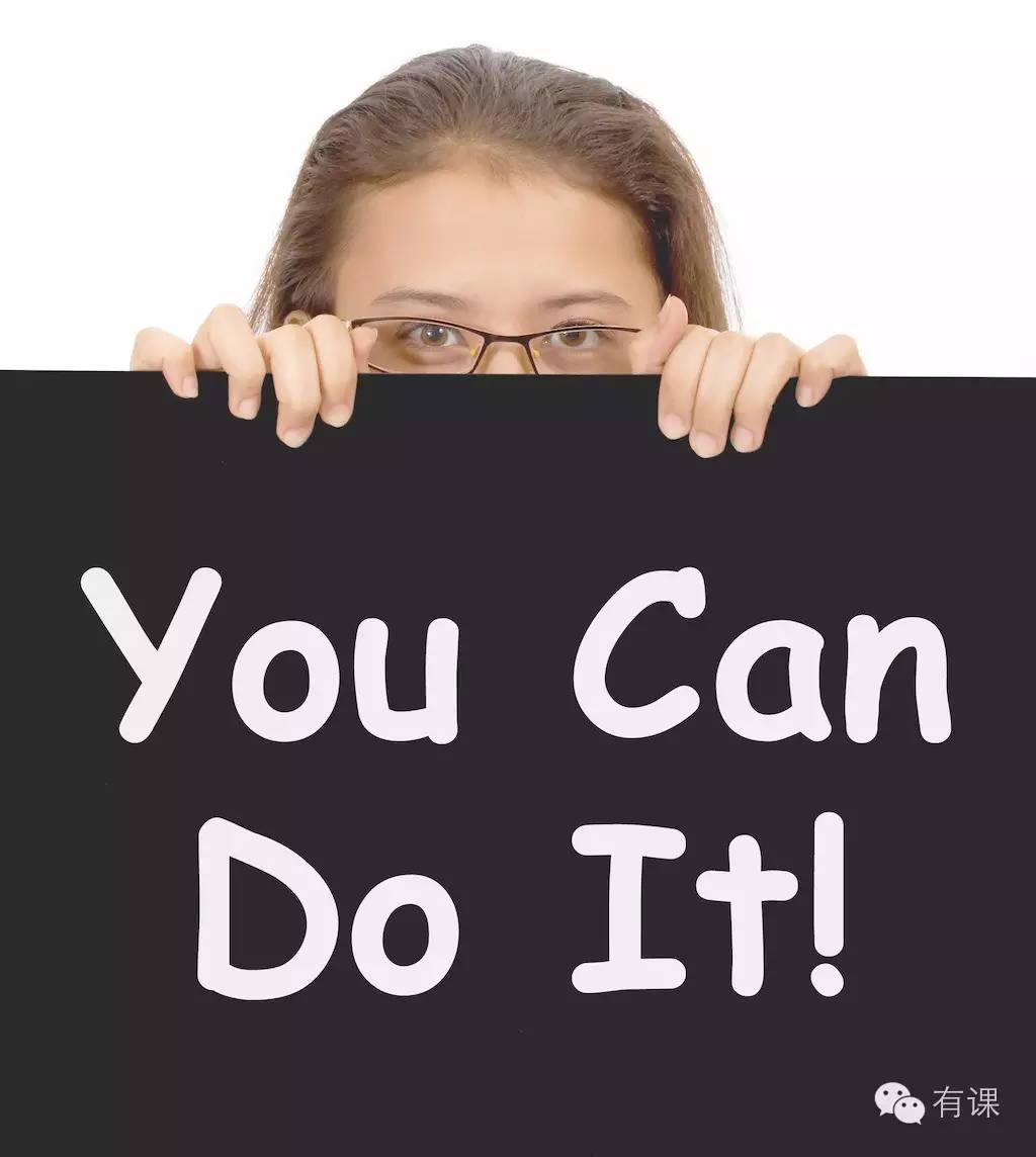 职场情商管理课激励法,对员工管理的培训课程