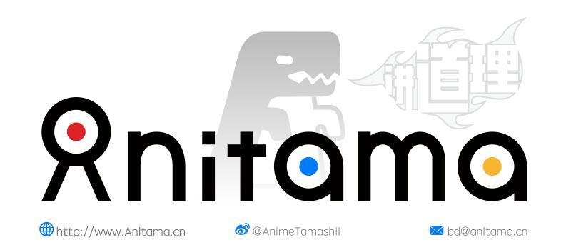 日本的未来在线观看,日本的未来