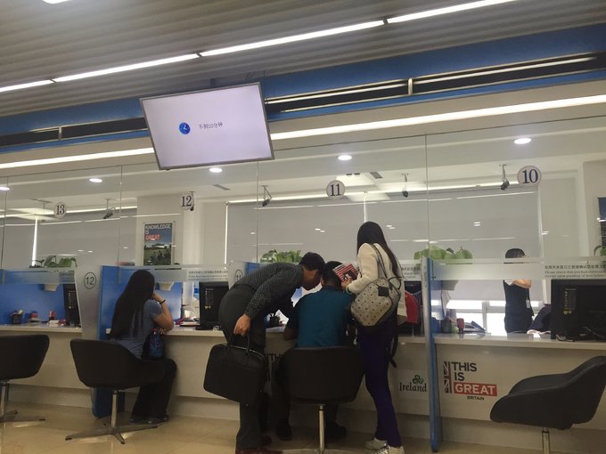 英签近期通过率,英签出签时间怎么选择5个工作日