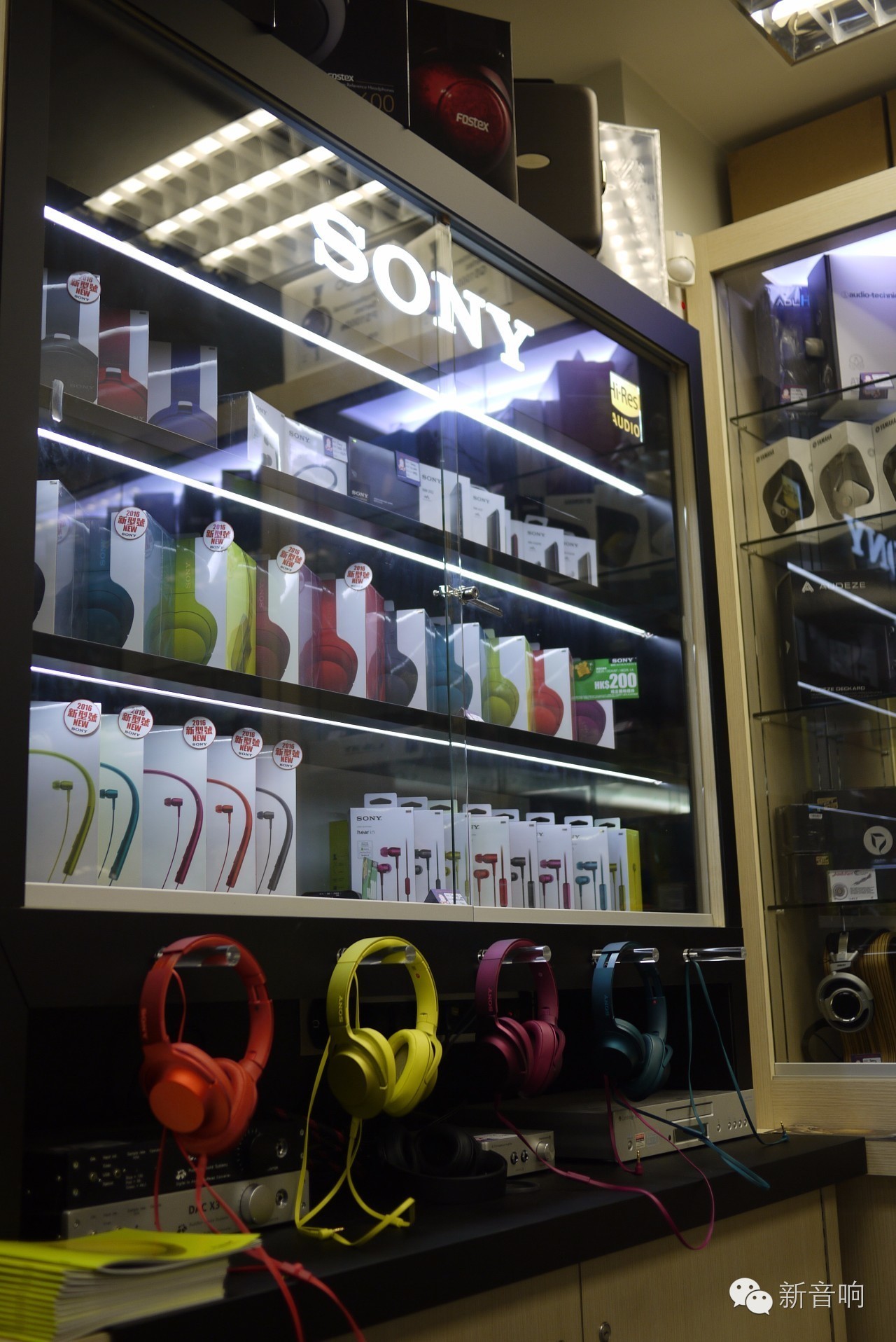 我爱发烧：香港耳机随身卖场游记之-JABEN篇