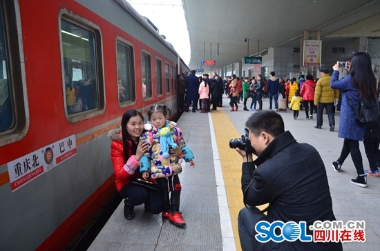 巴中铁路最新通车时间,巴达铁路最新途经停靠站