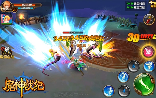 魔神战纪战斗攻略,魔神战纪怎么玩