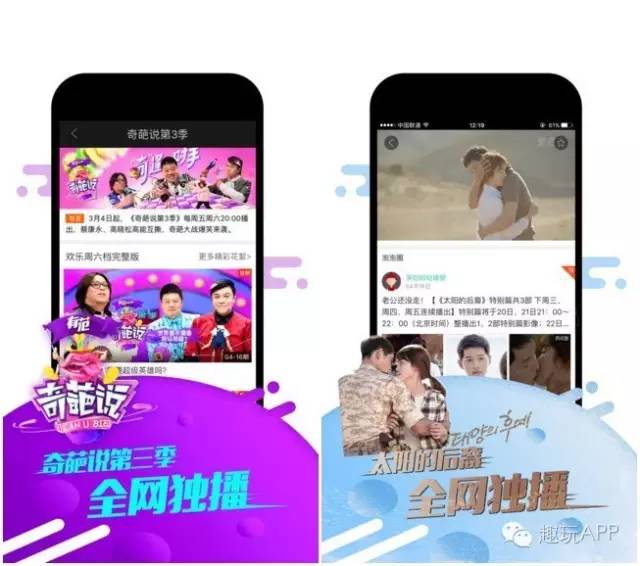 推荐一个选择困难症的app,专治选择困难症的app有什么