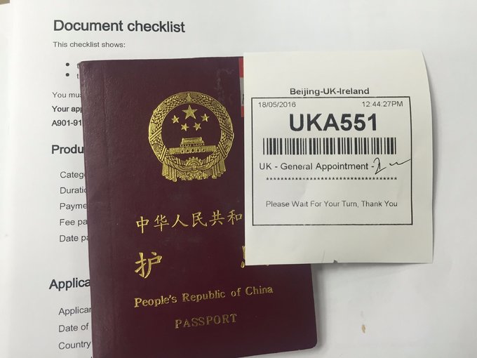 英签近期通过率,英签出签时间怎么选择5个工作日