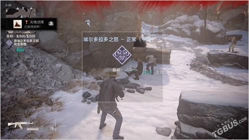 神秘海域4剧情图文攻略6章,神秘海域4白金奖杯