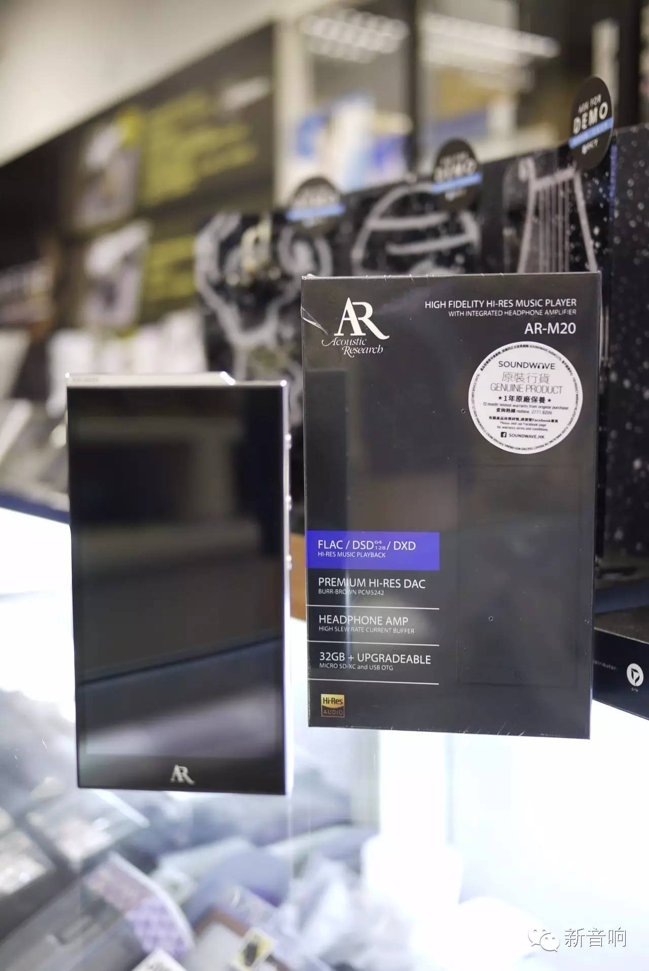 我爱发烧：香港耳机随身卖场游记之-JABEN篇