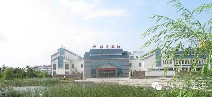 旅馆睡一天多少钱,在旅馆睡一夜多少钱