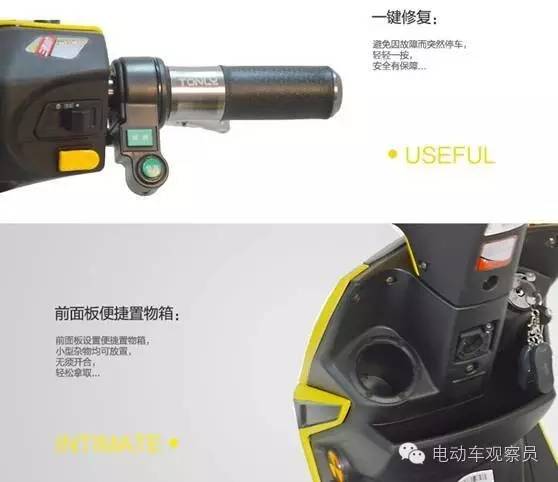 台翔电动车最新款,台翔新款运动版