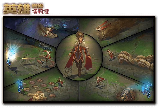 lol更新内容最新英雄,lol版本更新13.10强势英雄