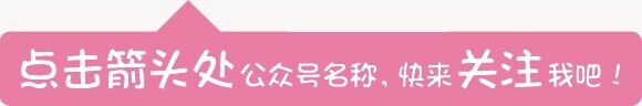 破解防晒的秘密,怎么解开防晒秘籍