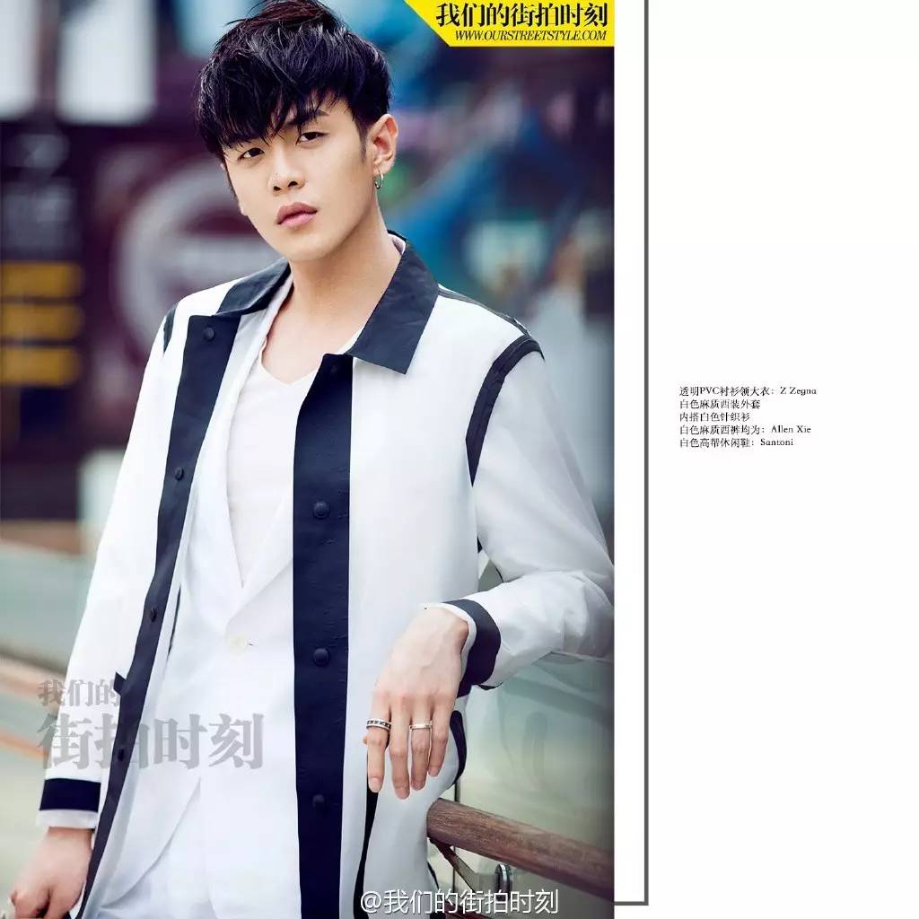 有颜又任性,张若昀也能靠颜值征服别人