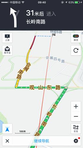怎么利用大数据找车,在贵阳做数据工作