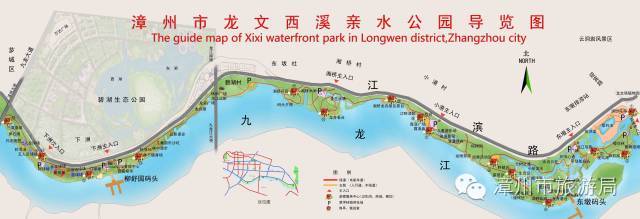 杭州西溪生态公园,西溪郊野公园好玩吗