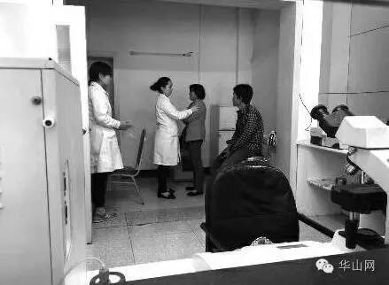 闊╁煄甯傞槼鍏夊绉戦棬璇婇儴,闊╁煄闃冲厜濡囩