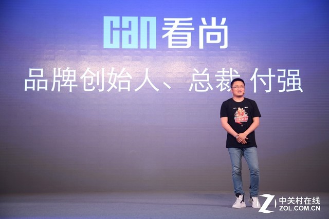 看尚85寸巨屏携43/50吋新品TV重磅发布