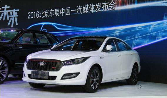 奔腾b502016款1.4t用的什么发动机,奔腾b501.4t新车价格