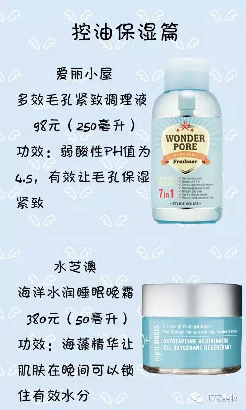 做通体雪白小公主！阳光~我不怕你！