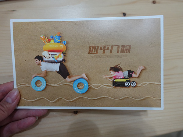 什么牌子的大号儿童推车好,好孩子婴儿推车d628-c坐着舒服吗