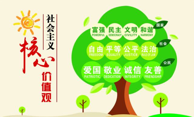 四川省政府刘捷,荆州市人民政府刘捷