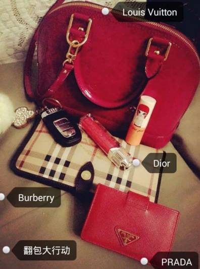 只是纯粹想分享个态势吗？不，因为穷的只剩钱了