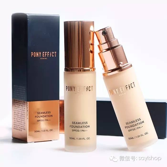 pony旗舰店ponyeffect,ponyeffect