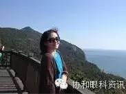 文摘速递棘阿米巴角膜炎：糖皮质激素禁区？