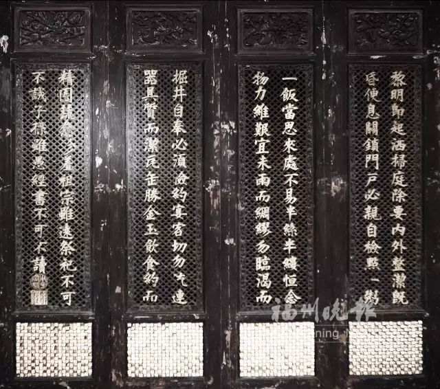 到永泰看福建的“布达拉宫”　三庄寨书写三传奇