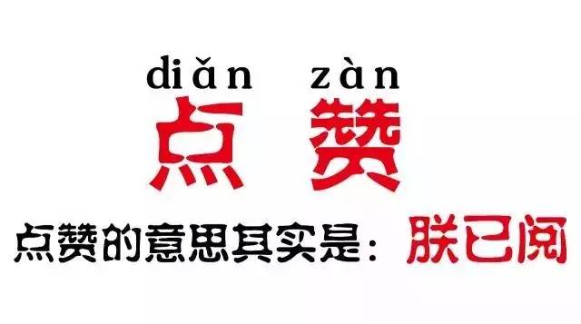 马杭公交站的“考”箱被掏空，还成了垃圾箱！谁践踏了常州人的爱心？