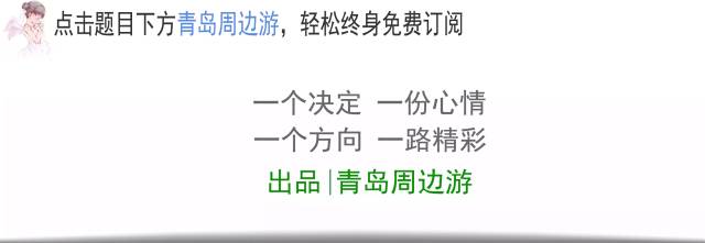 青岛ktv哪家开放好玩,青岛胶州宝岛量贩式ktv