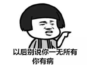 告白有什么好的台词吗,告白到底是什么