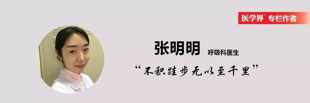 自制盐水雾化有效吗,哪种雾化是化痰的