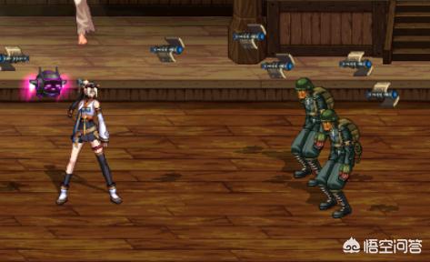 dnf韩服精炼改版属性,dnf精炼首饰套改了吗