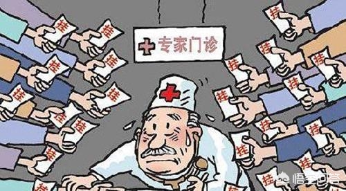 去医院看病天天要挂号吗,医院一定要挂号才能看病吗