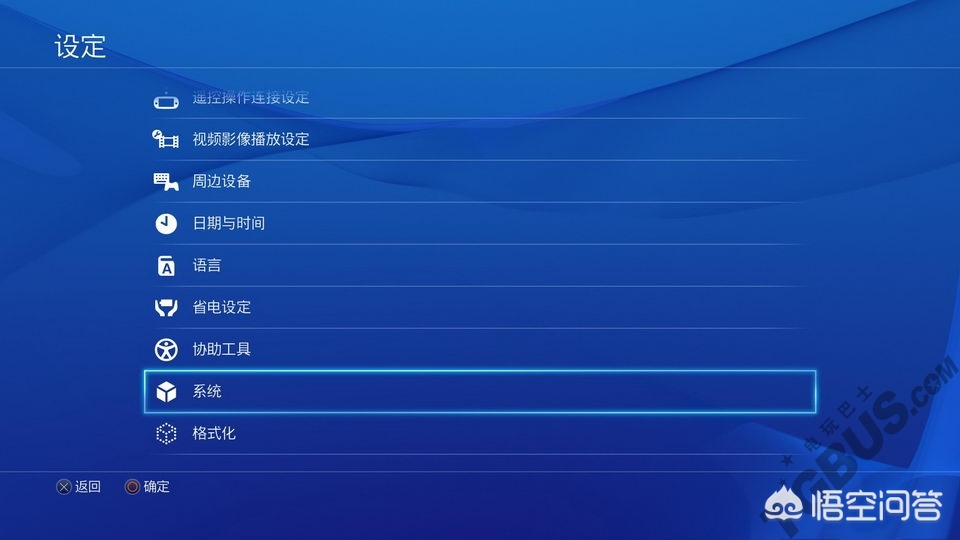 新手ps4怎么玩怪物猎人世界,ps4玩怪物猎人世界要去港服吗