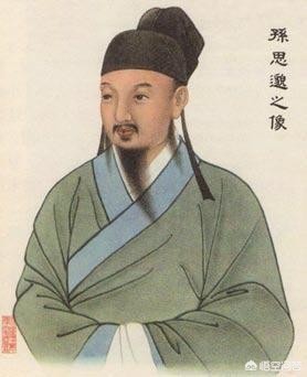 关于神仙的传说和神话故事,中国神话中成神成仙的方法