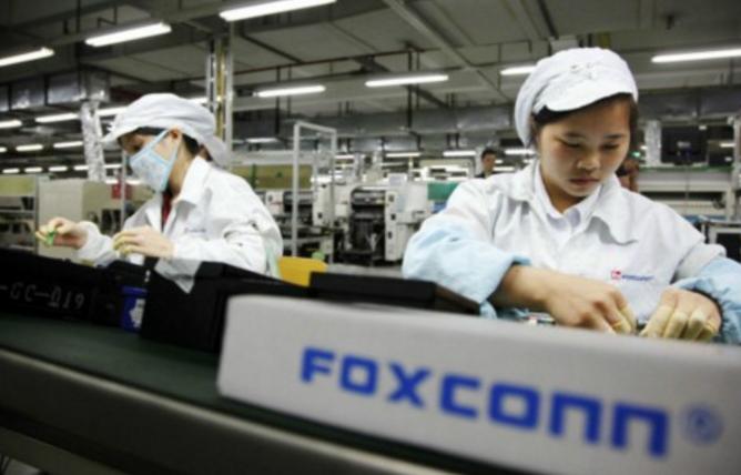 富士康工业互联网股,富士康工业互联网概念股