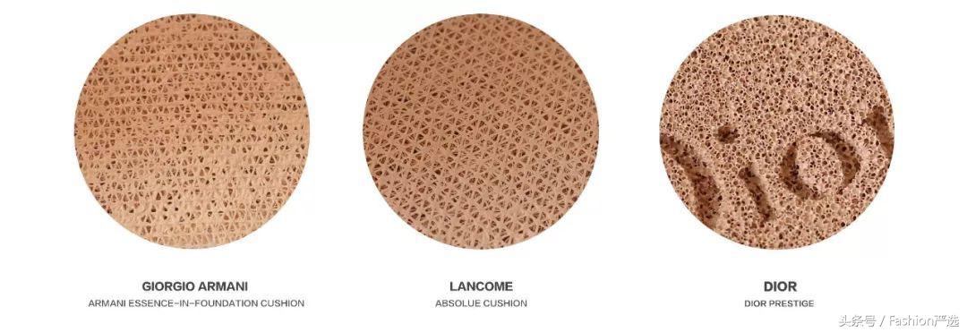 “最贵”的三款气垫粉底，Dior花蜜Lancome菁纯Armani精华