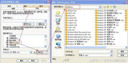 电脑声音出现故障怎么办,电脑声音出现❌怎么处理