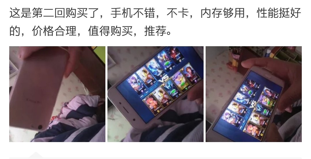 oppoa57手机什么梗,oppoa57手机问题