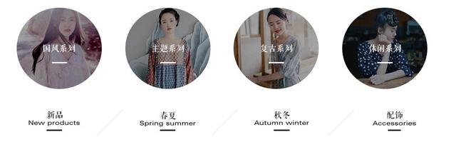 淘宝上有什么好看的女装,淘宝女装推荐平价高级感