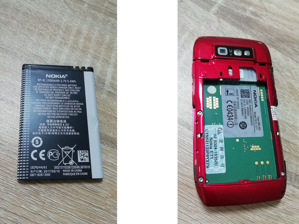 全键盘诺基亚e72i,诺基亚e71全键盘壁纸手机超清全屏