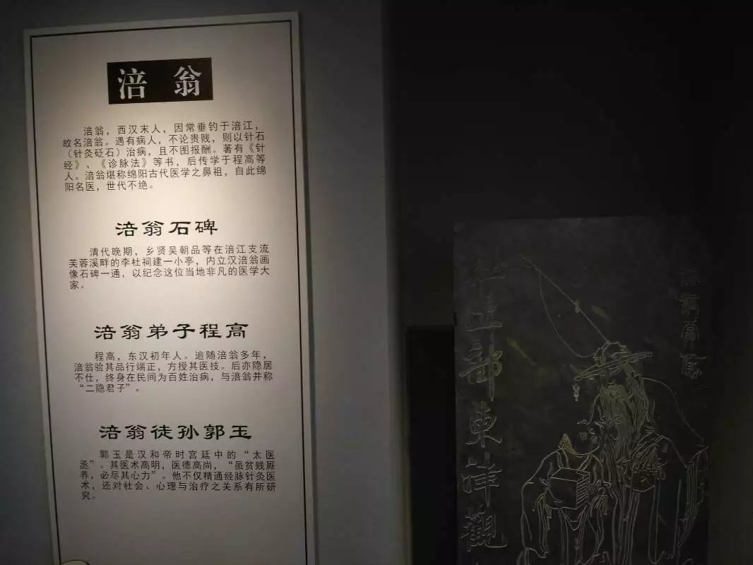 绵阳南山和东辰哪个好,绵阳南山全名叫什么