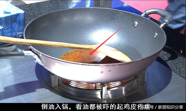 驭龙电焰灶有什么用,驭龙电焰灶合法吗