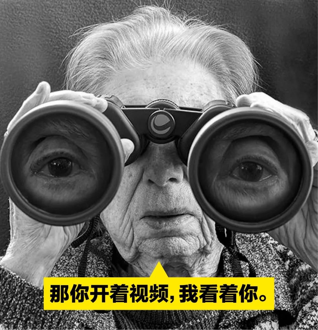 七个人爱情故事,七个人爱情故事大全