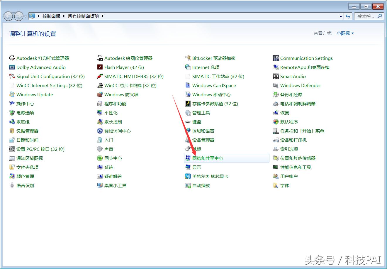 电脑能上qq但是不能上网页怎么办,电脑打不开网页能上qq是什么问题