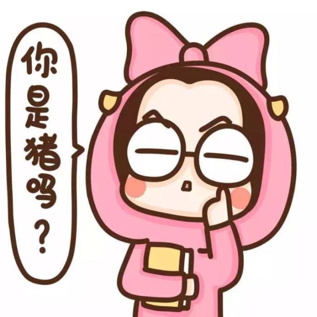 强烈安利视频大全,墙裂安利种草系列