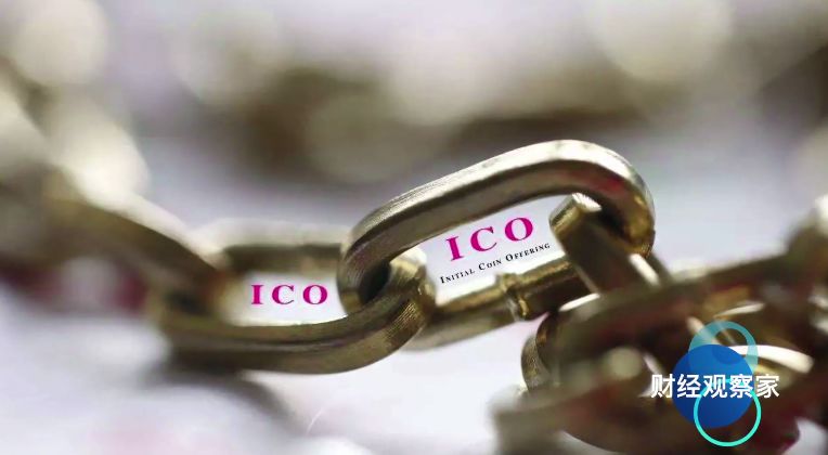 财经视察家｜包冉：火币网投票竞价上币，一场不折不扣的*局骗**