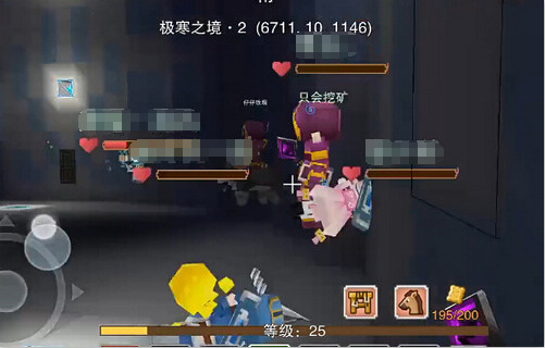 奶块冰霜女巫怎么打,奶块极寒冰霜女巫怎么打