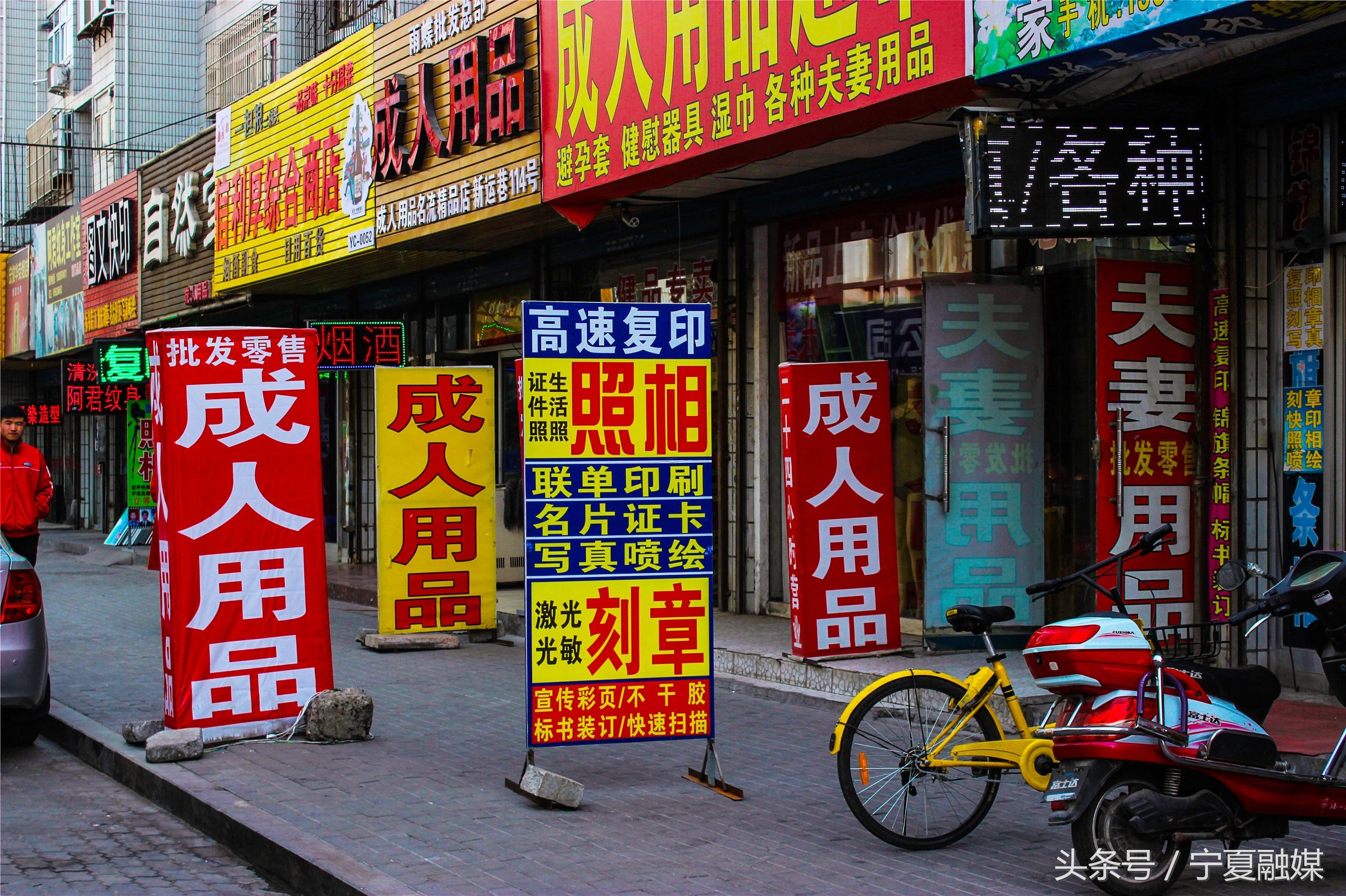银川南门广场车辆运营乱象,银川南门怪合味